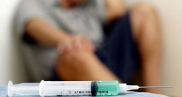 Действие наркотиков на организм